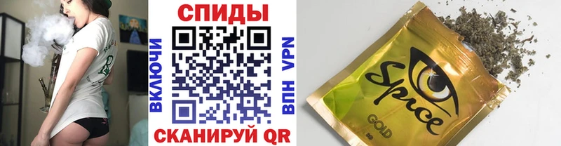Бутират GHB  купить   Арсеньев 