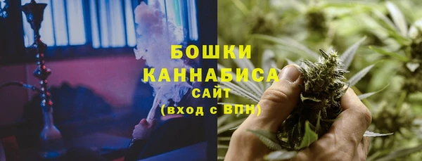 не бодяженный Сатка