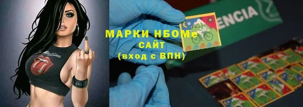 не бодяженный Сатка