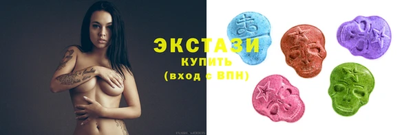 мефедрон Алексеевка