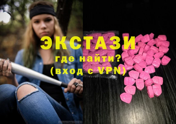 метадон Саяногорск