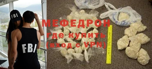 гидра Арсеньев