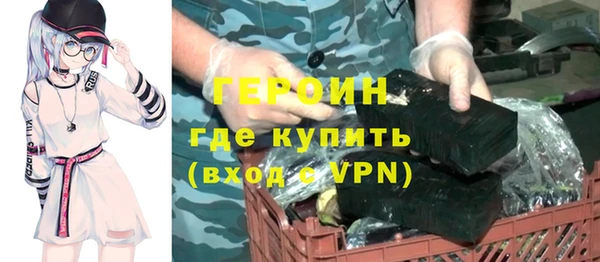 кокаин премиум Ростов